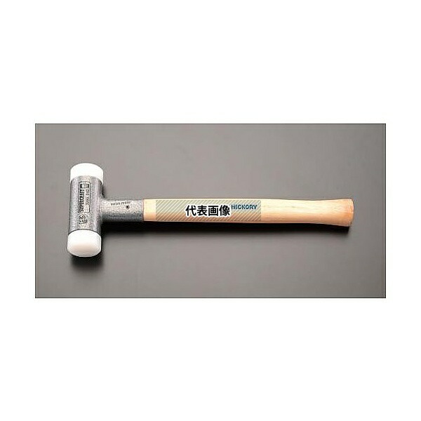 エスコ EA575HE-4 550g/35mm 無反動ハンマー
