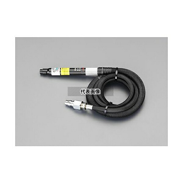 エスコ EA159DA-5 60、000rpm/3.0mm エアーマイクログラインダー