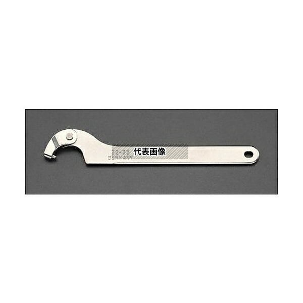 エスコ EA613XG-3A 60- 90mm/5.5m 自在フックレンチ(ピン型)