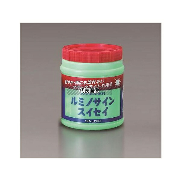 エスコ EA942EW-51 600ml [屋内外用]水性蛍光塗料(蛍光スカーレット)