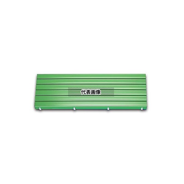 エスコ EA997RJ-24A 600x1200mm すのこ(プラスチック製/グリーン)