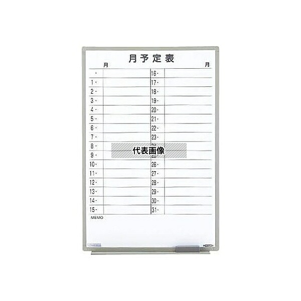 一心不乱症から守る空調設備御召しもの