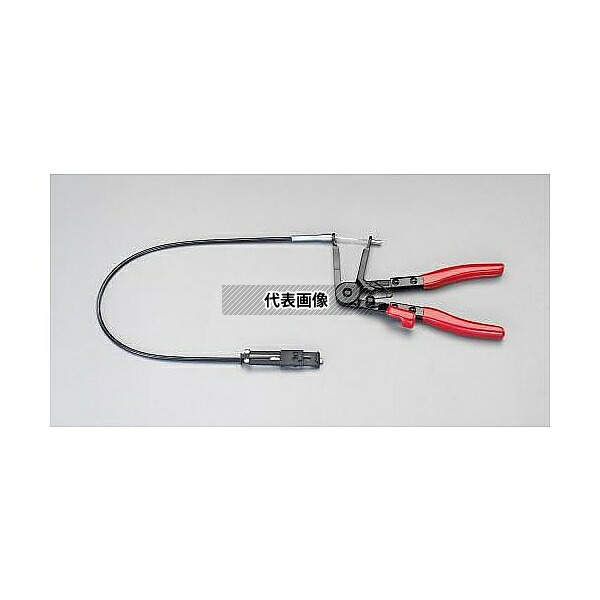 エスコ EA463PA-1 600mm(フレキシブル)ホースクランププライヤー