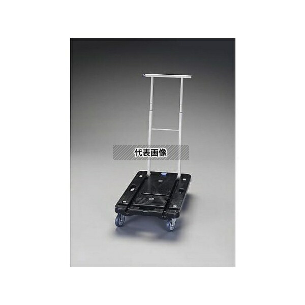 エスコ EA520B-15 600x390mm/100kg 運搬車(ドーリー兼用/PP製)