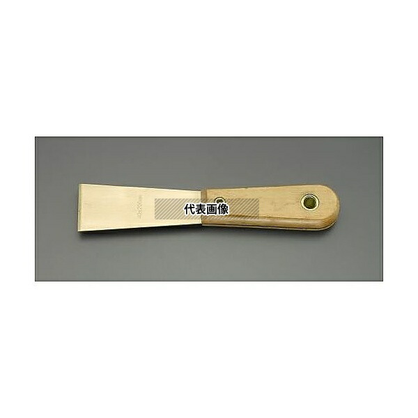 エスコ EA643DB-9 65x200mm パティナイフ(ノンスパーキング)