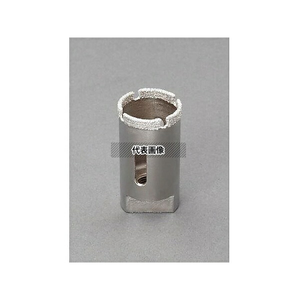 エスコ EA823SA-65 65mm ダイヤモンドホールソー(替刃のみ) 19,352円