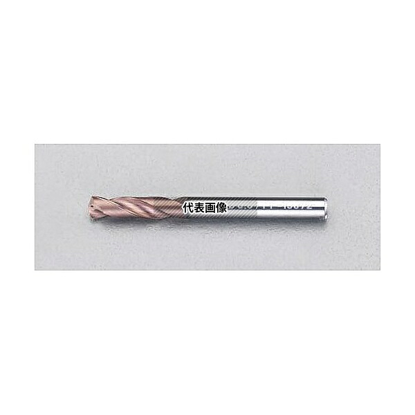 エスコ EA824AY-8.3 8.3x 79mm 超硬ドリル(AlcrN・コーティング)