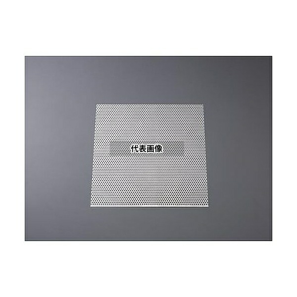 エスコ EA952B-235 914x 457x1.0mm/ 5mm パンチングメタル(スチール製)