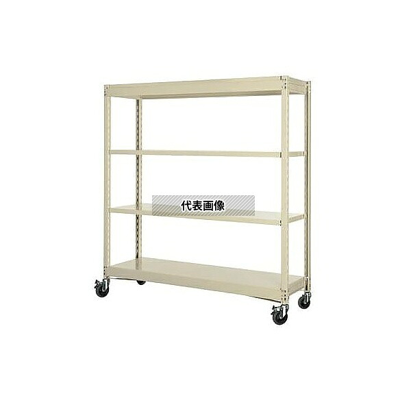 エスコ EA976DS-90B 900x450x1200mm/150kg/4段 スチール棚/キャスター付