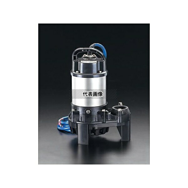 エスコ EA345RP-50 AC100V(50Hz)/40mm 水中ポンプ(海水用)