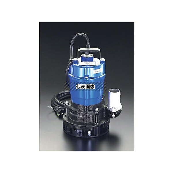 エスコ EA345RY-50 AC100V(50Hz)/50mm 水中ポンプ(一般工事用)