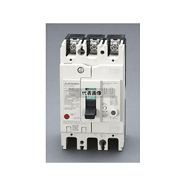 エスコ EA940MN-35 AC100-440V/ 50A/3極 漏電遮断器(フレーム60)