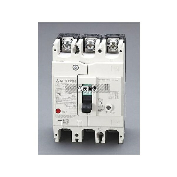 エスコ EA940MN-46 AC100-440V/ 60A/3極 漏電遮断器(フレーム100)
