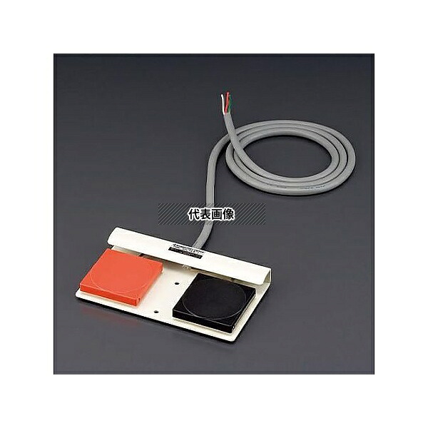 エスコ EA940FE-2 AC250V/5A [1c]薄型2連フットスイッチ