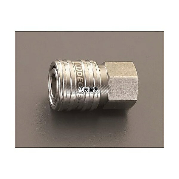 エスコ EA140GR-103 G 3/8 雌ねじカップリング(ステンレス製/ワンプッシュ)