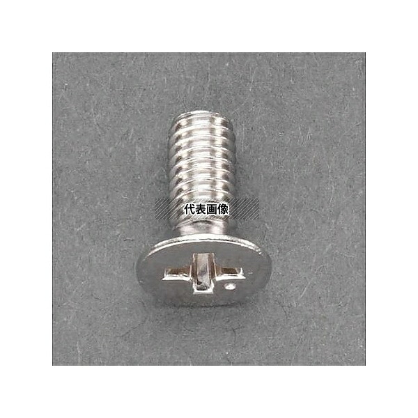 エスコ EA949NU-231 M2.3x 5mm 皿頭小ねじ(真鍮/80本)
