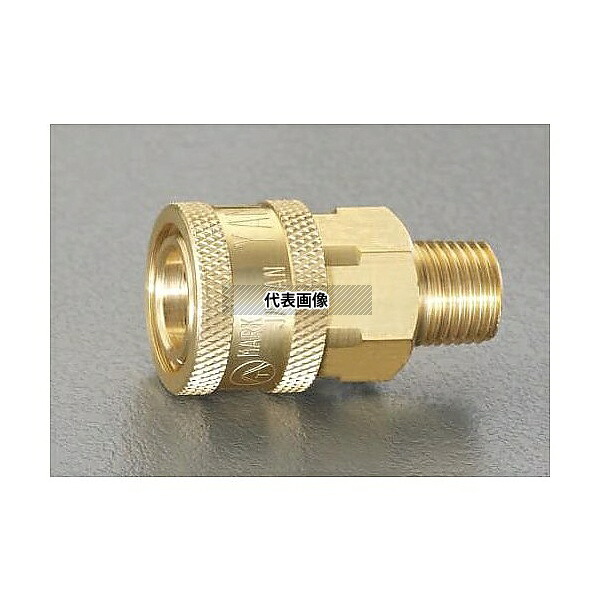 エスコ EA140BD-12 R 1・1/2雄ねじカップリング(中圧用/真鍮)
