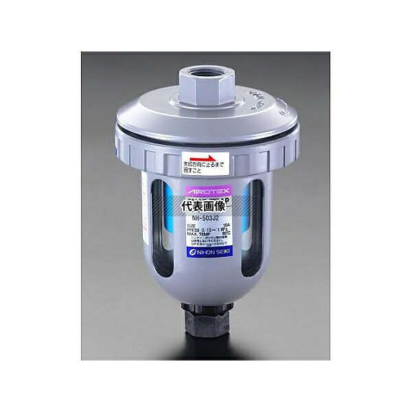 エスコ EA153E-1 Rc 1/2 フロート式ドレントラップ
