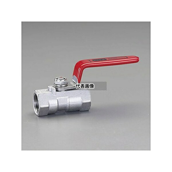 エスコ EA470AE-14 Rc1・1/2 ボールバルブ(ステンレス製)