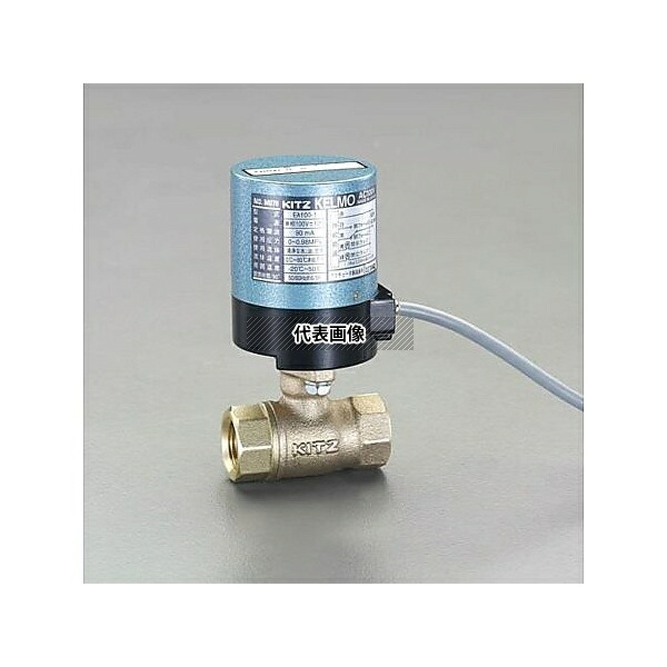 エスコ EA470BG-4 Rc 1/2 電動式ボールバルブ(AC100V)