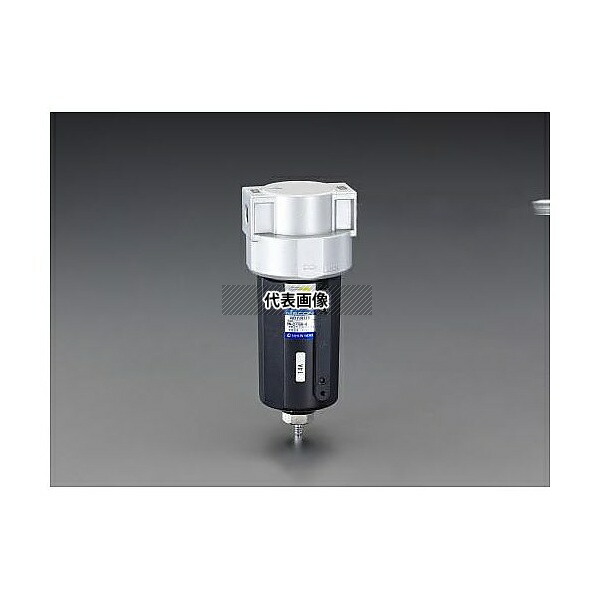 エスコ EA153CB-104 Rc 1/2 エアフィルター(中圧用)