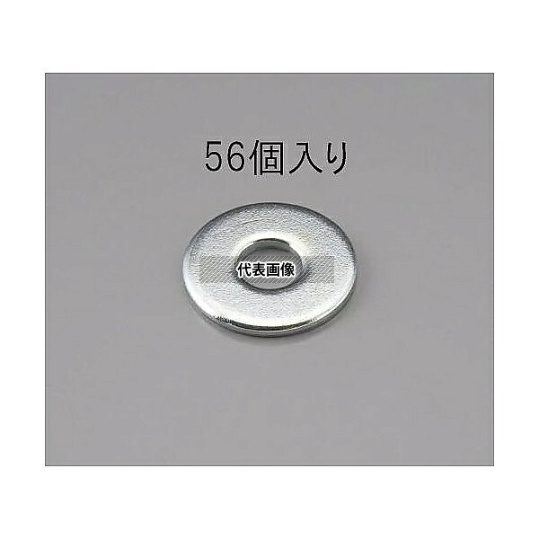 エスコ EA949LX-815 W3/16x1.6 平ワッシャー(ユニクロメッキ/56個)
