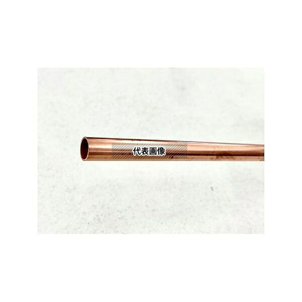 エスコ EA440DB-4A φ12.70x0.8x2000mm 銅管(1/2H・4本)