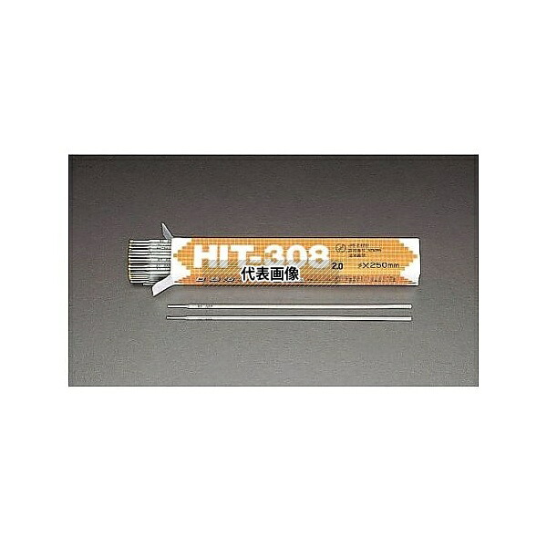 エスコ EA318AS-2.6 φ2.6mm/1.0kg 溶接棒(ステンレス用)