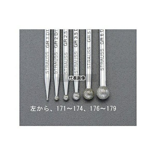 エスコ EA819DJ-178 φ5.0mm/45mm CBNバー(丸/3mm軸)