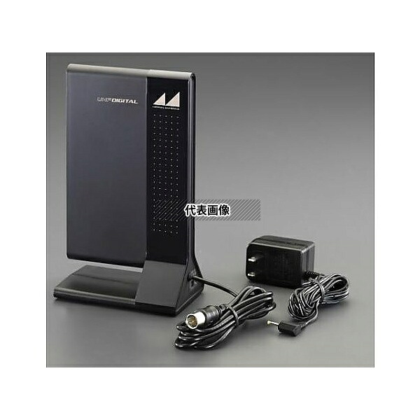エスコ EA940P-5B ブースター付室内アンテナ(デジタル放送対応)