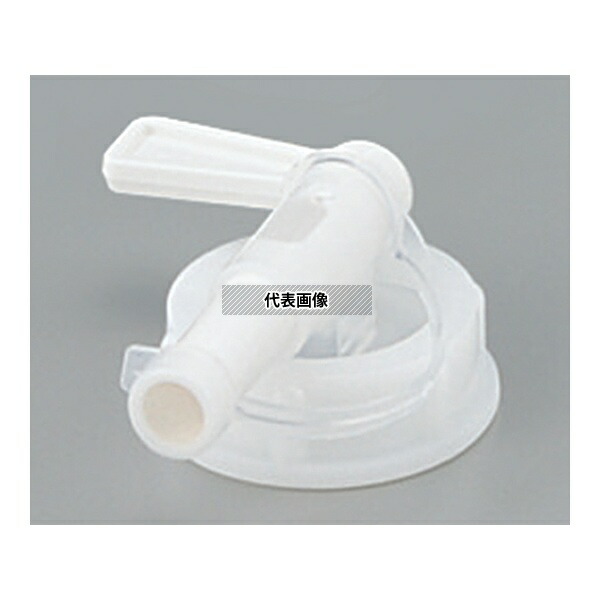 楽天市場】一般医療機器 水チャンバー A11 スタンダードタブ レスメド