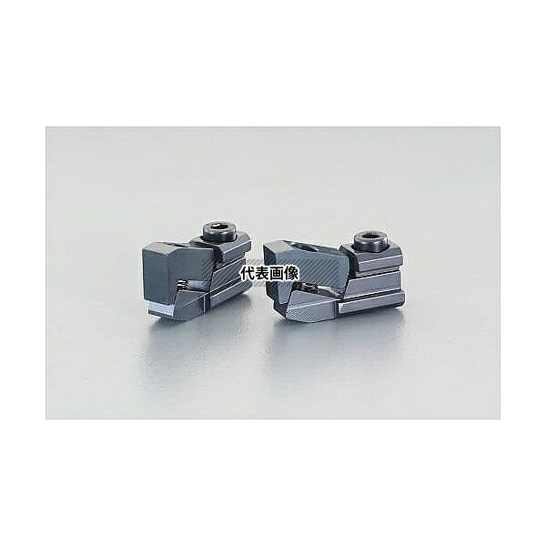 エスコ EA637HB-12 呼12/2.5-13.5mm プルダウンクランプ(2個)