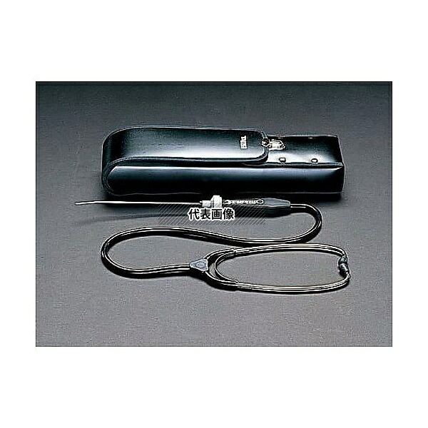 エスコ EA799 故障探知器(ケース入/STAHLWILLE) 19,995円