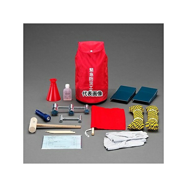 楽天市場】高圧ガス 保安法 ・ 液石 法 に基づく 一般 高圧ガス