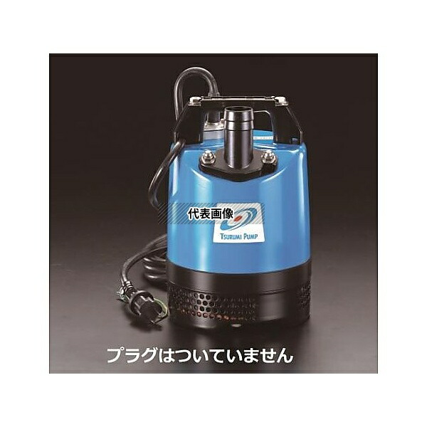 エスコ EA345RH-50 単相200V/480W(50Hz)/50mm 水中ポンプ