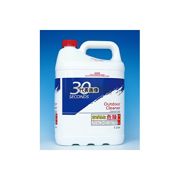 アルタン 0040235751285 30セカンズ アウトドアー・クリーナー5L【2倍希釈】 4本入