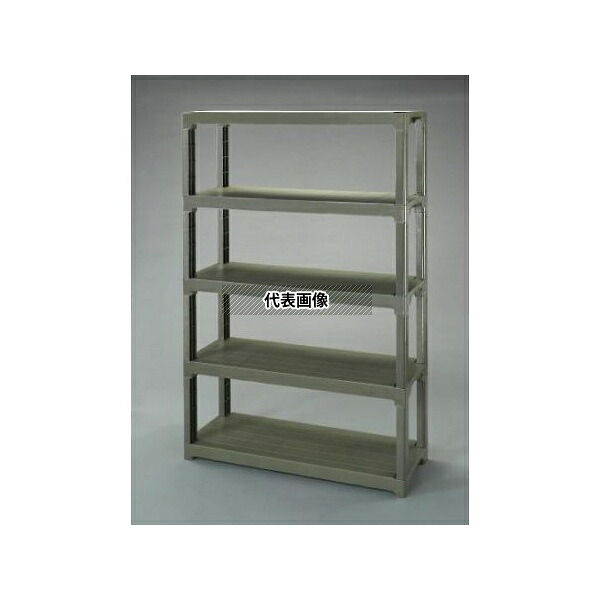 エスコ EA976AL-45 1200x450x1800mm/5段 プラスチック棚(OD色) 33,248円