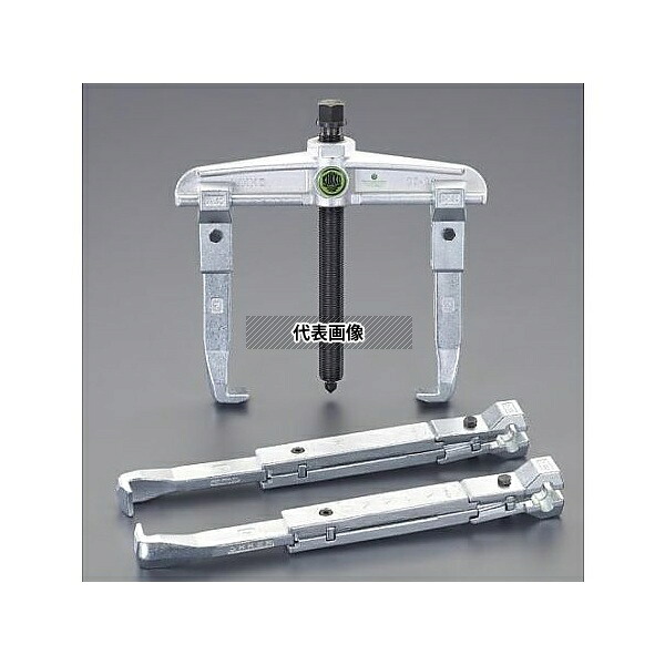 エスコ EA500AA-12 120mm スライドアームプーラー4本セット(2本爪)