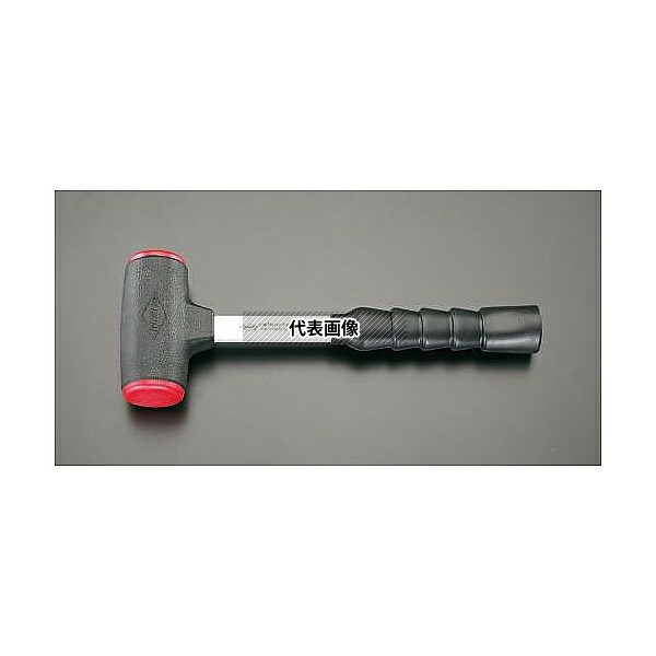 エスコ EA575BC-2 950g/50x313mm 無反動ハンマー(ノンスパーキング)