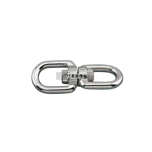 エスコ EA638FH-20 3150kg/219mm Eye & Eye スイベル(ステンレス製) 10,439円