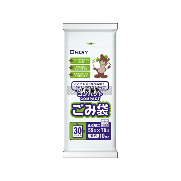 オルディ CB-LN30-10 コンパクトごみ袋 LD 30L 0.025mm 透明 10P 60冊 10,094円