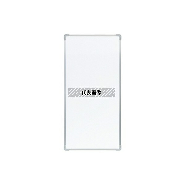 クラウン CR-MW4 マグネット付き軽量スチールホワイトボード