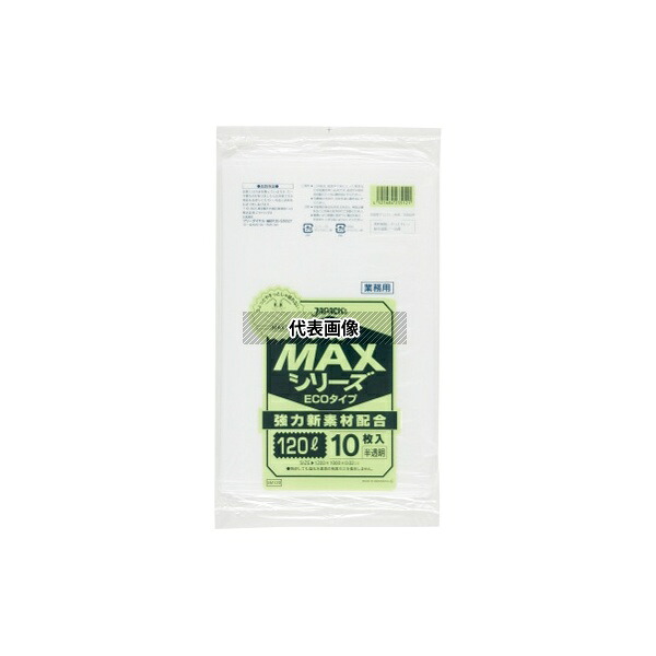 ジャパックス SM120 業務用MEGA MAX 120L HD+meta 半透明 0.02mm 1ケース(10枚×30冊入) 9,280円