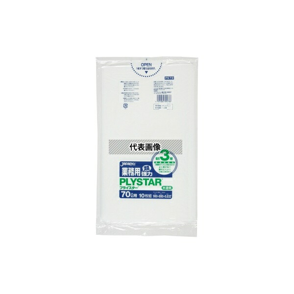 ジャパックス PS73 プライスター複合3層70L半透明 HD/LL/HD 半透明 0.032mm 1ケース(10枚×20冊入) 5,123円