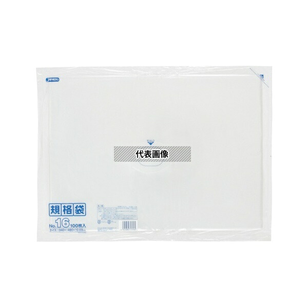 ジャパックス K-16 LD規格袋 0.03mm厚 No.16 LLDPE 透明 0.03mm 1ケース(100枚×15冊入)
