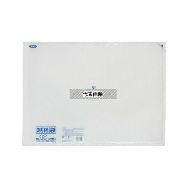 ジャパックス K-19 LD規格袋 0.03mm厚 No.19 LLDPE 透明 0.03mm 1ケース(100枚×15冊入)