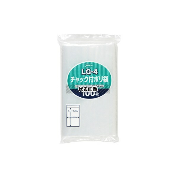 ジャパックス LG-4 チャック袋付ポリ袋 100枚 LDPE 透明 0.04mm