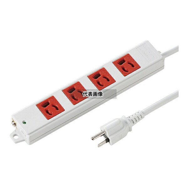 サンワサプライ TAP-K4-3R 3P 3m 4個口タップ赤色 緊急用