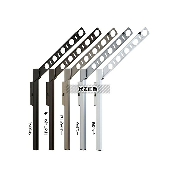 タカラ産業 SF55-W DRY・WAVE 腰壁用可動式物干金物 ホワイト