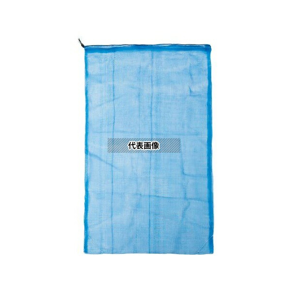 トラスコ中山 TMK-5035-50 メッシュ回収袋 50×35cm(50枚セット)